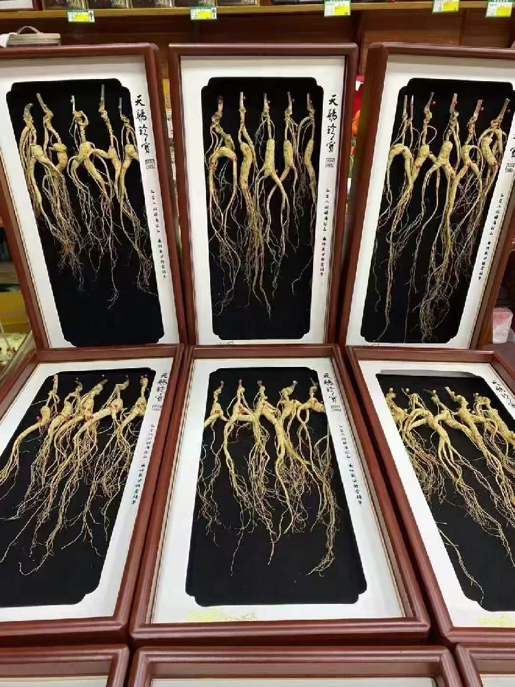 產(chǎn)品展示三