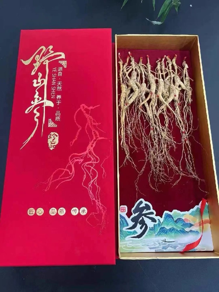 產(chǎn)品展示二